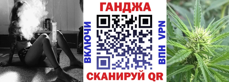 Все наркотики Муравленко Гашиш БУТИРАТ Alpha PVP Меф Канабис