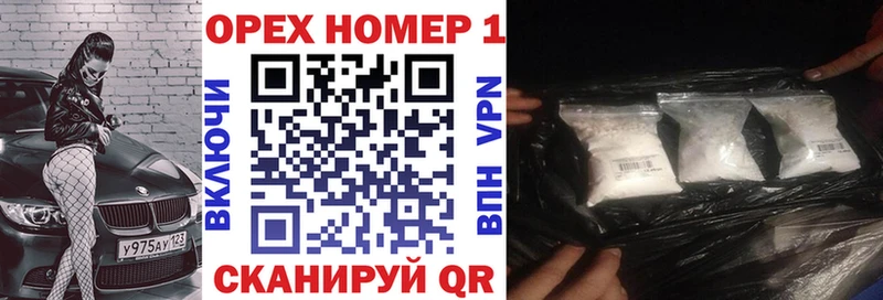 darknet телеграм  Муравленко  COCAIN Перу  что такое наркотик 