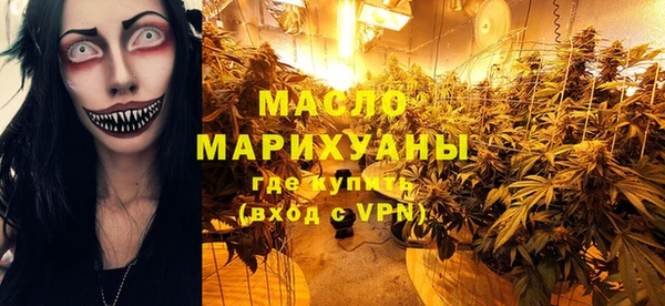 круглые Баксан