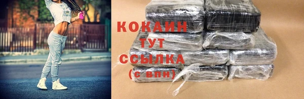 кокс Аркадак