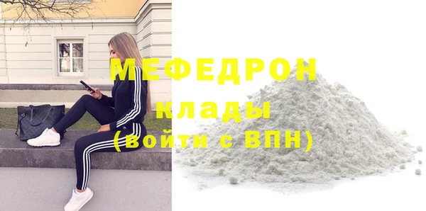 твердый Балабаново