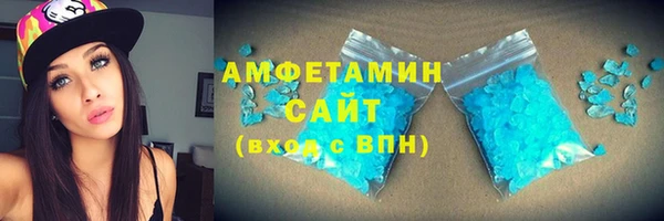 кокс Аркадак
