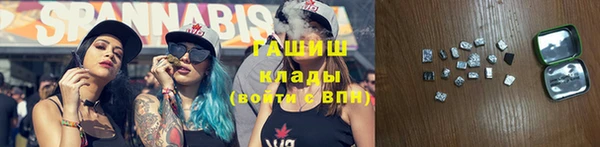 кокс Аркадак