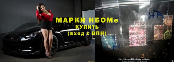 кокс Аркадак
