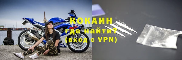 круглые Баксан