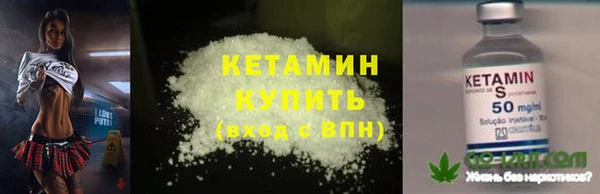 круглые Баксан