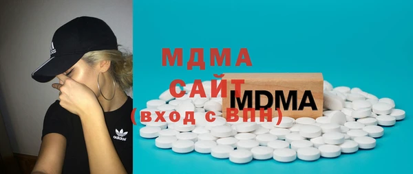 круглые Баксан