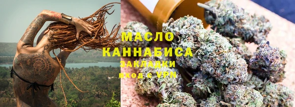 круглые Баксан