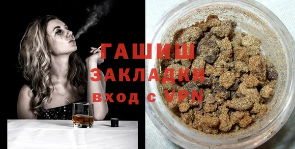 твердый Балабаново