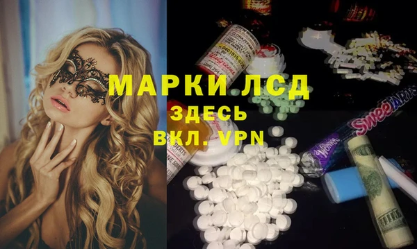 твердый Балабаново