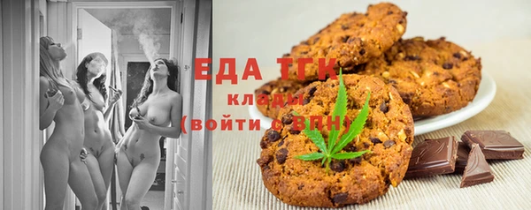 круглые Баксан