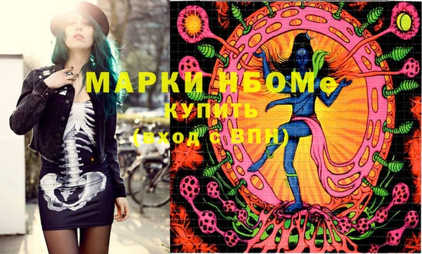 кокс Аркадак