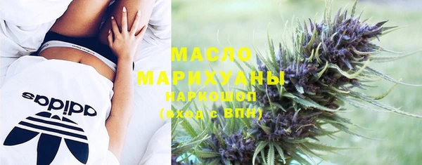 прущая мука Арсеньев