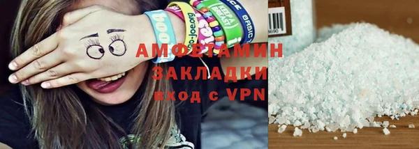 твердый Балабаново