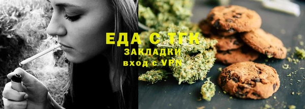 твердый Балабаново