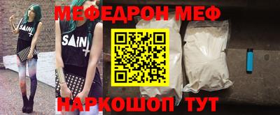 mix Заволжье