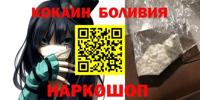 mix Заволжье