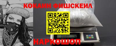 mix Заволжье