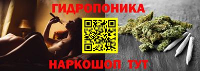 кокаин премиум Заводоуковск