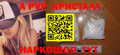 кокаин премиум Заводоуковск