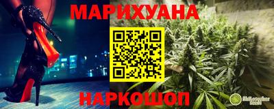 кокаин премиум Заводоуковск