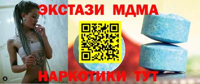 mix Заволжье
