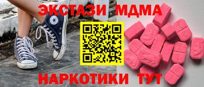 mix Заволжье