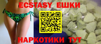 mix Заволжье