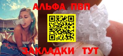 mix Заволжье