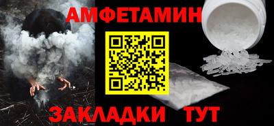mix Заволжье