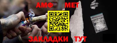героин Жуковский
