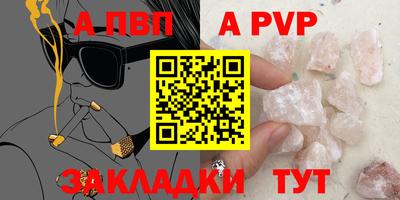 mix Заволжье