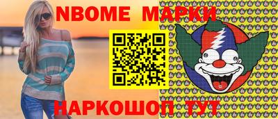 mix Заволжье