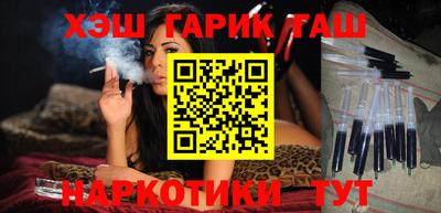 кокаин премиум Заводоуковск