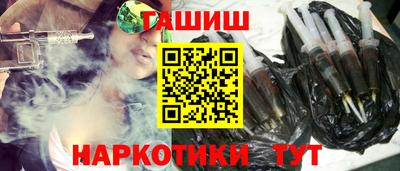 mix Заволжье
