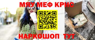 mix Заволжье