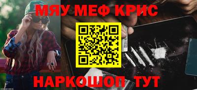 героин Жуковский