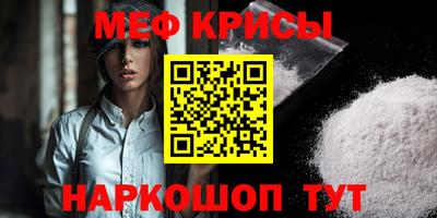 героин Жуковский