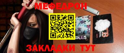 mix Заволжье
