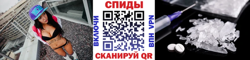 Метамфетамин витя  дарк нет официальный сайт  Муравленко 