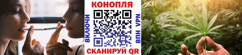 Марихуана ГИДРОПОН Муравленко