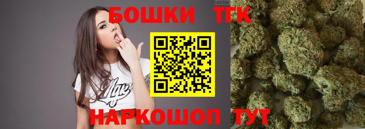 Конопля гибрид  Вход с VPN  Канабис ГИДРОПОН  Муравленко 